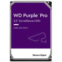 10TB 3.5  HDD SATA3 5400rpm 256 MB puffer WD Purple (biztonságtechnikai rögzítőkbe is)